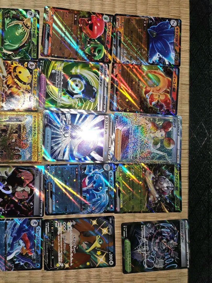 ポケモンカードゲーム未開封パック　10 レアカード２０枚セット