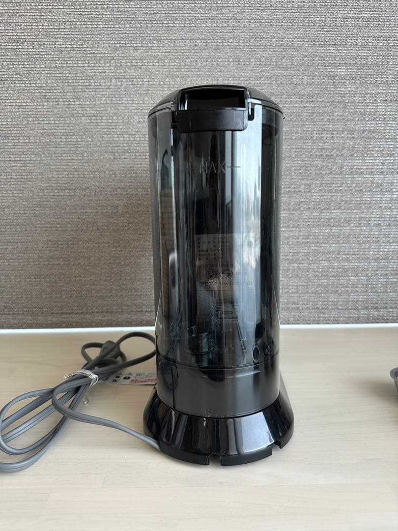 デロンギ デディカ エスプレッソマシン EC680