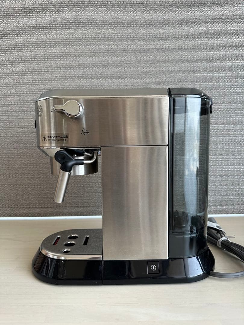 デロンギ デディカ エスプレッソマシン EC680
