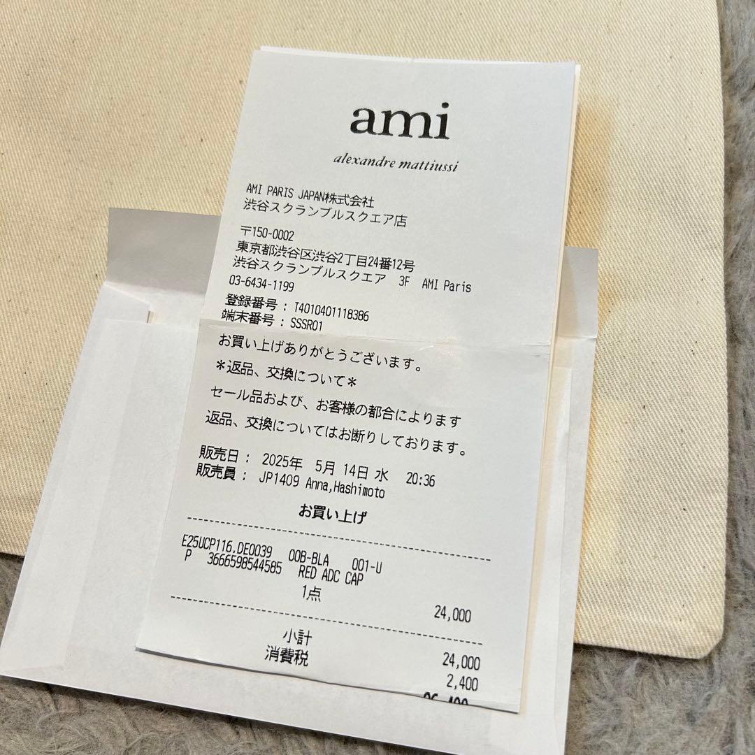 正規品】アミパリス レディース キャップ アイボリー