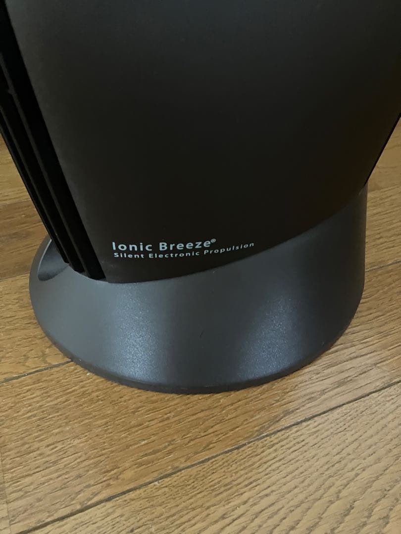 アントレックス 空気清浄機 イオニックブリーズMIDI