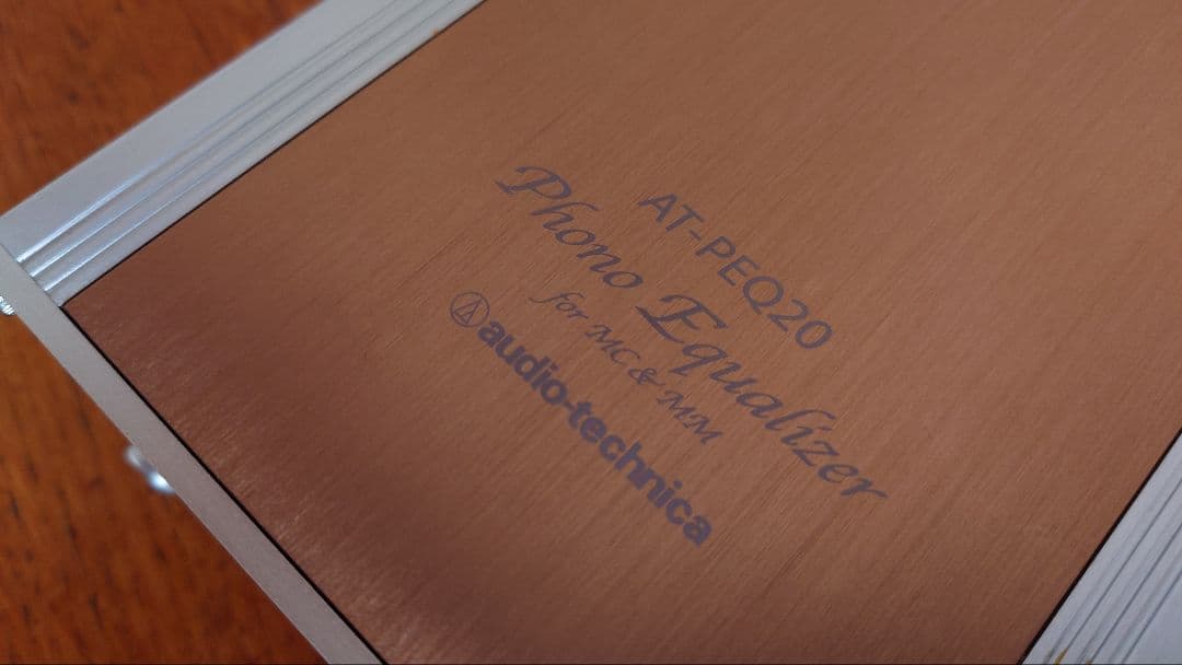 audio-technica フォノイコライザー AT-PEQ20