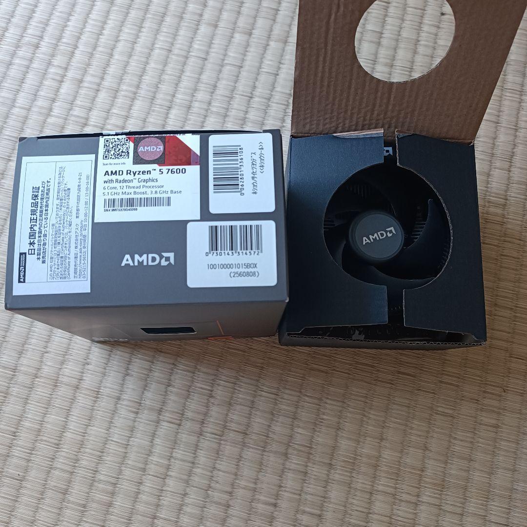 マザーボード ASUS PRIME X670 + ryzen5 7600 + 32g ddr5