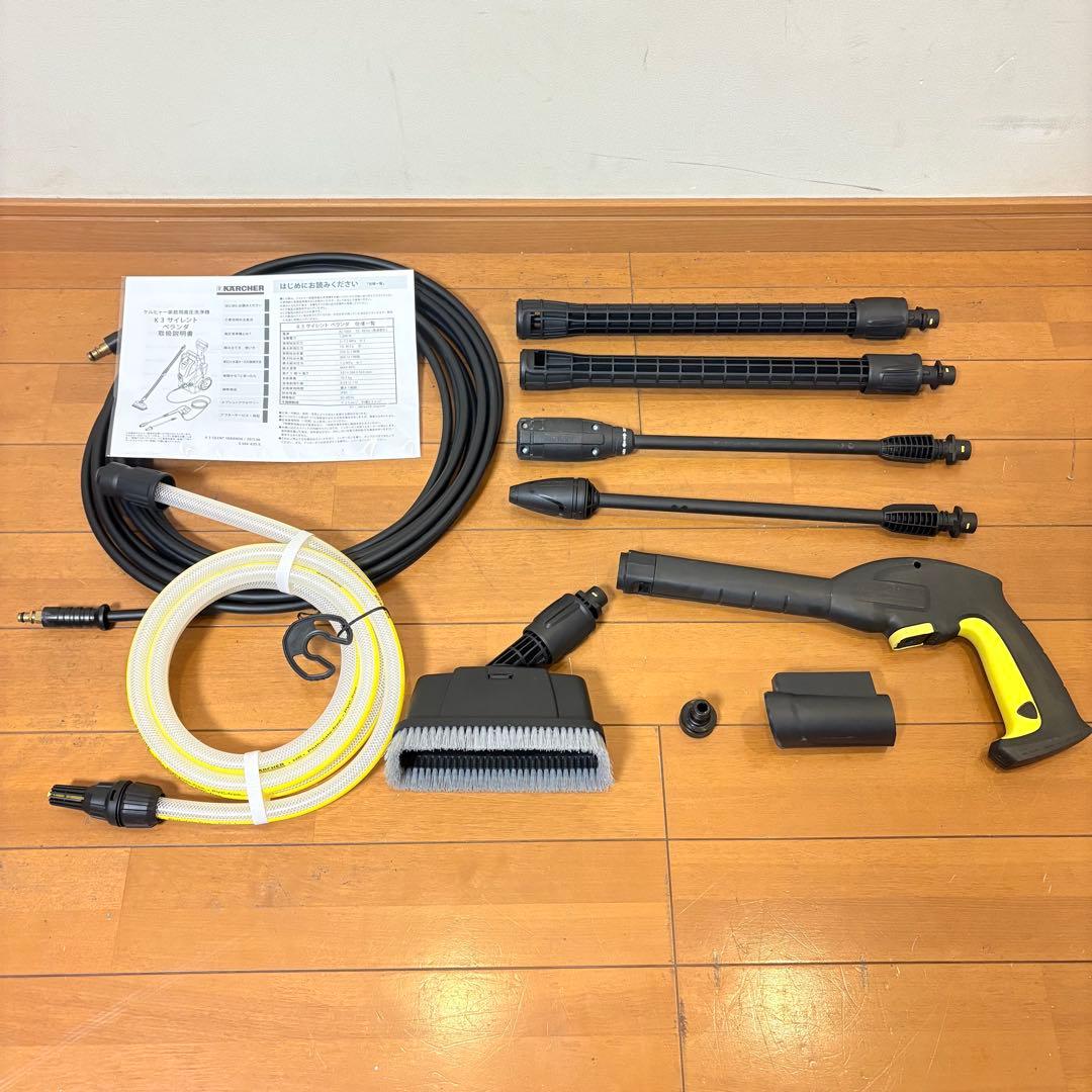 【付属品完備】KARCHER 高圧洗浄機 K3 サイレント ベランダ 60Hz