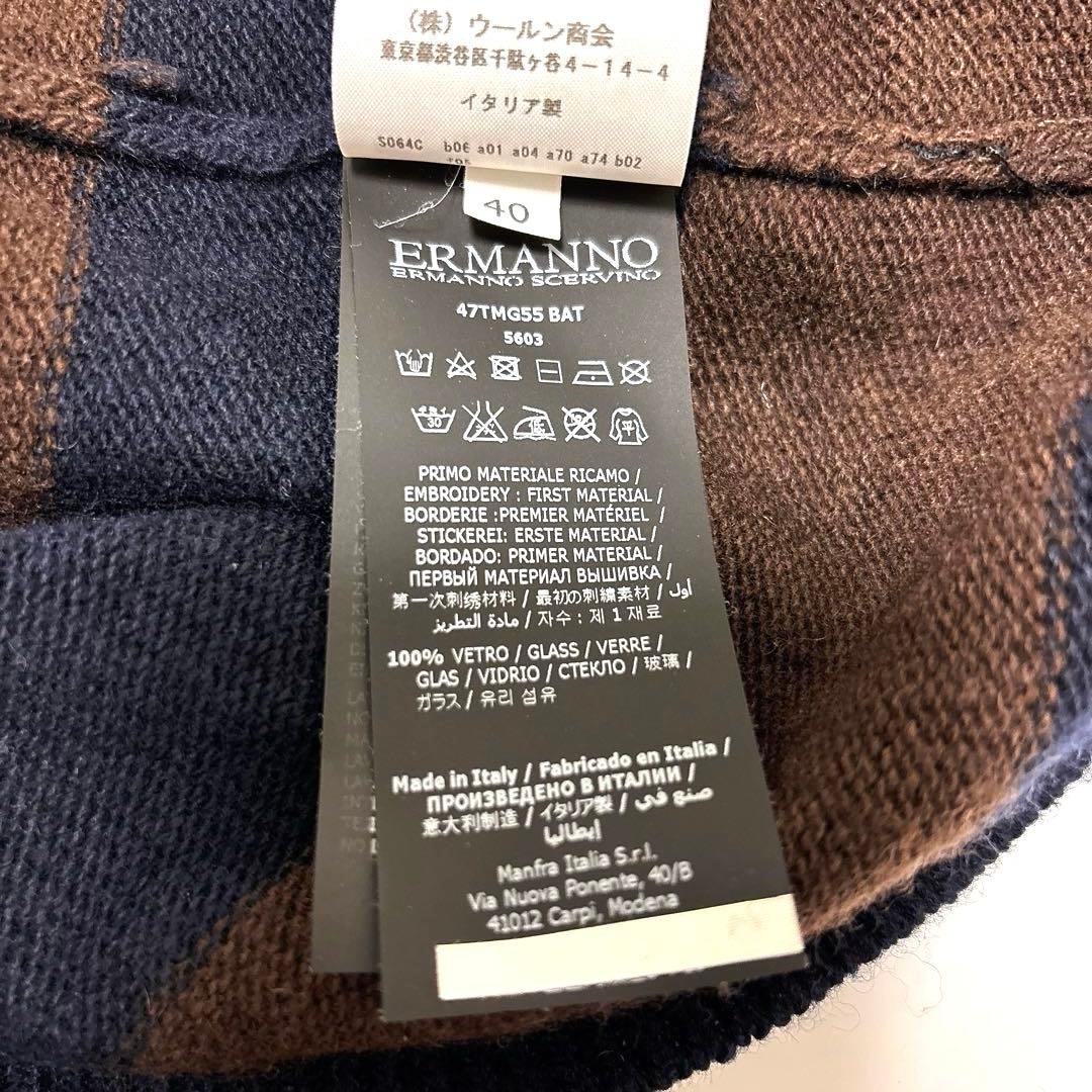 ERMANNO SCERVINO 紺×茶色　長袖ニットカシミア混　手洗い可　M