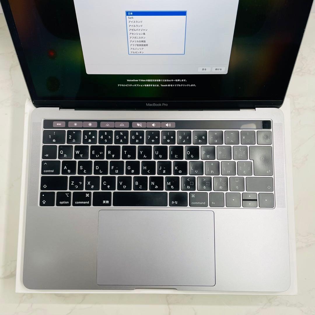 MacBook Pro 13インチ 2019 i5 8GB SSD 128GB