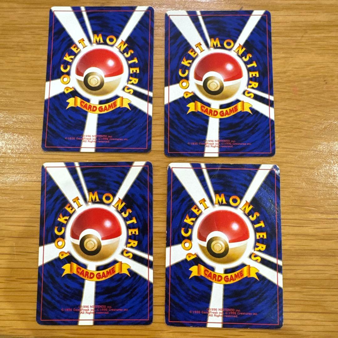 ポケモンカード カスミのなみだ カスミの勝負 セット