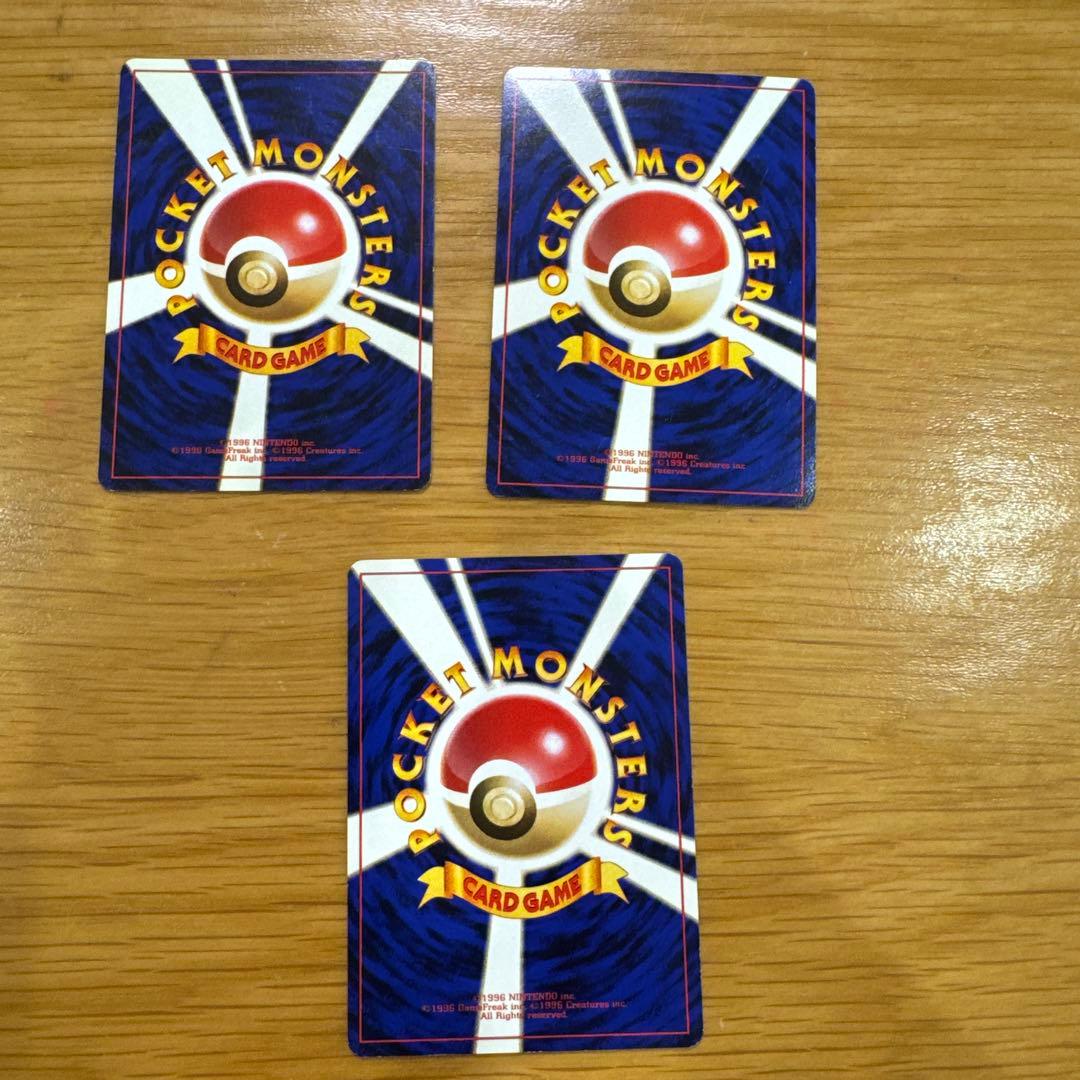 ポケモンカード カスミのなみだ カスミの勝負 セット