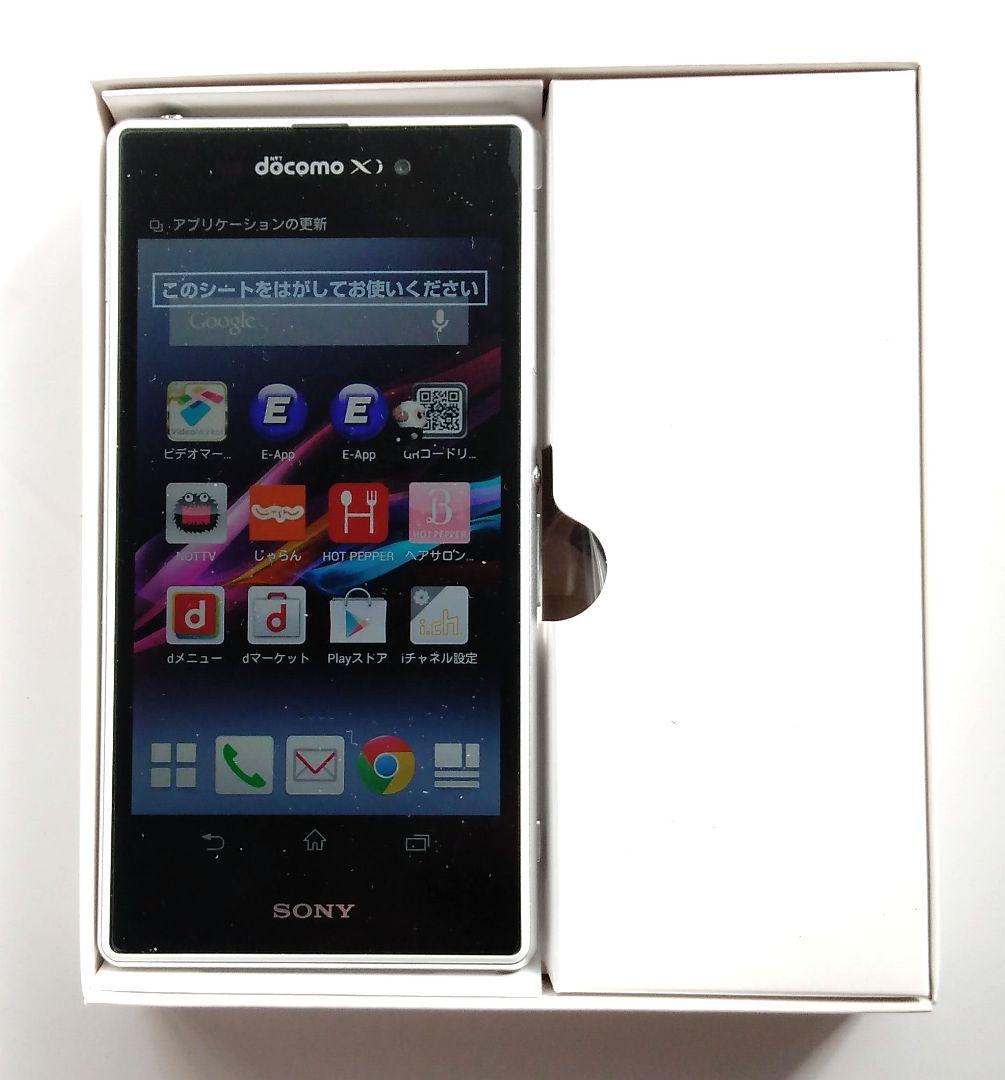 未使用品　SONY Xperia Z1 SO-01F　docomo
