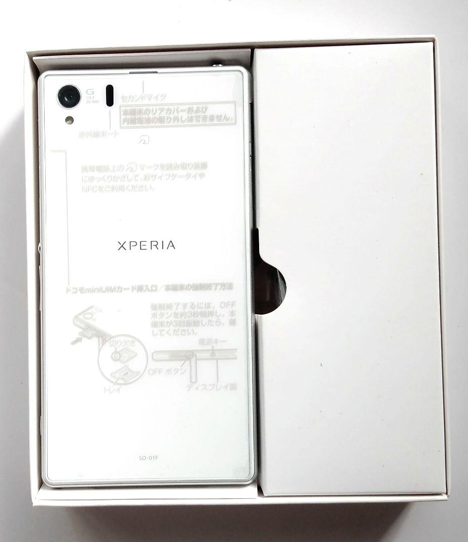 未使用品　SONY Xperia Z1 SO-01F　docomo