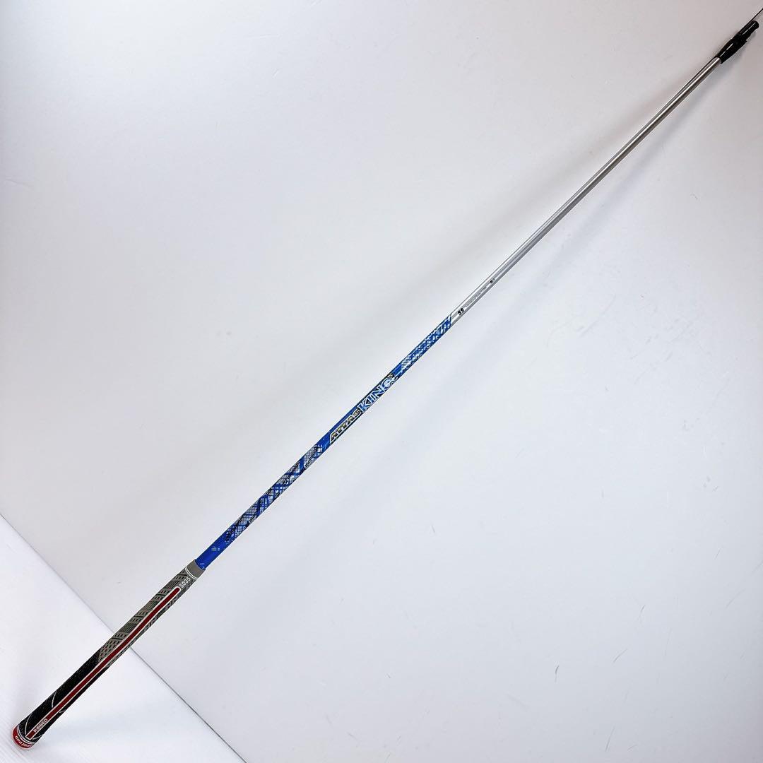 アッタスキング　5S　ドライバー用シャフト　キャロウェイ／ATTASKING