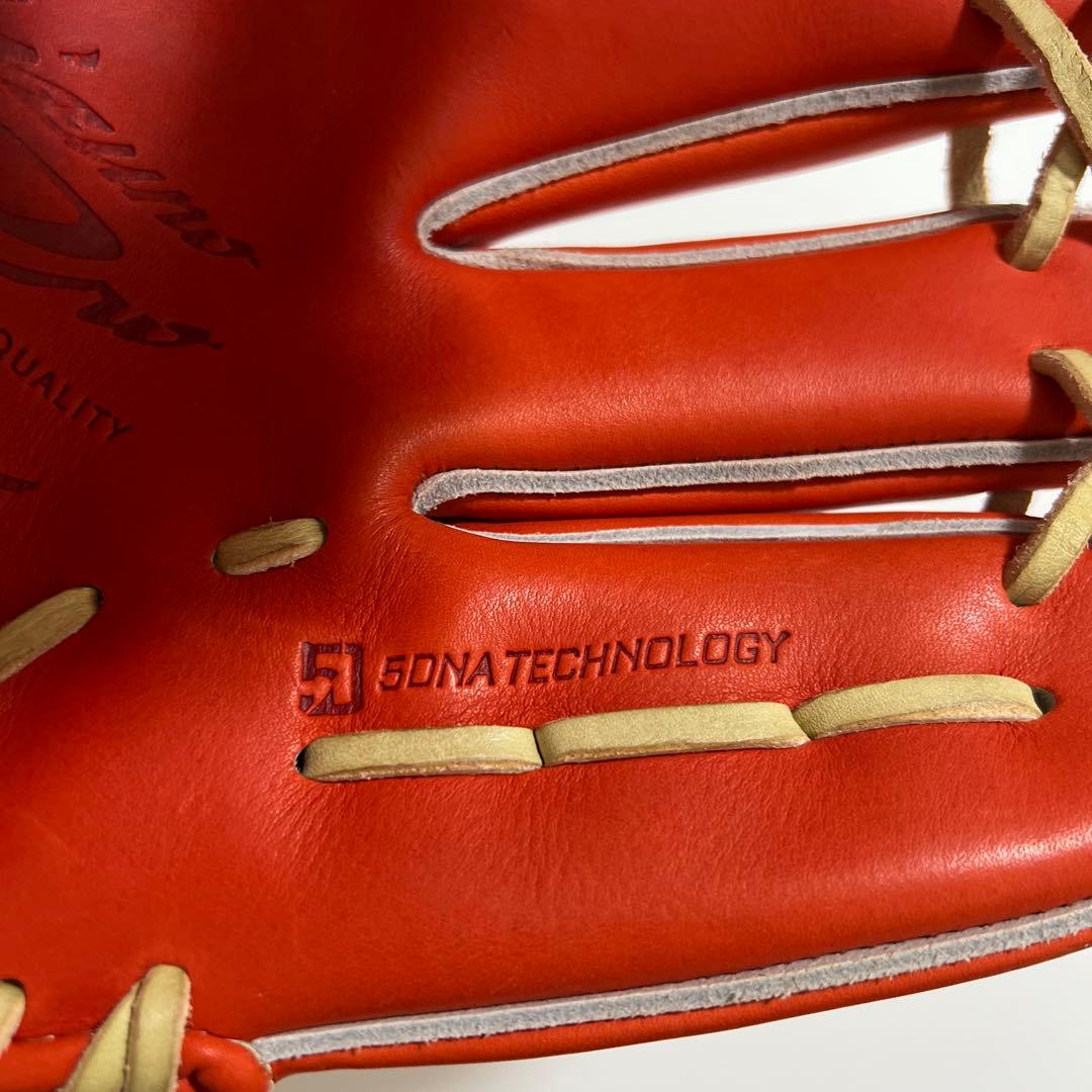 ミズノプロ 軟式 内野手用グローブ