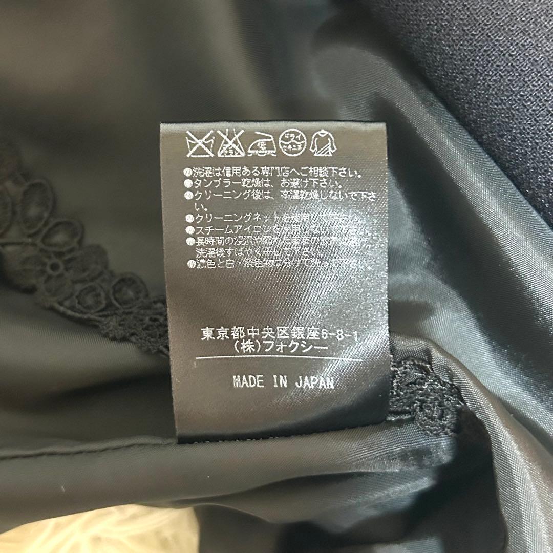 美品✨フォクシー ウール100% クリーニング済み ノースリーブ ワンピース