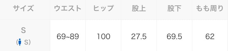 【美品】ASTRONOMY Reebok別注セットアップ 樋口塁