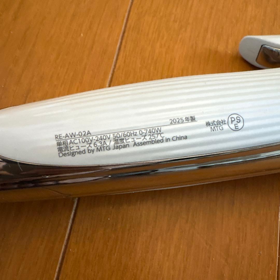 リファ ヘアアイロン カールアイロン32mm ReFa (箱付き)新品同様