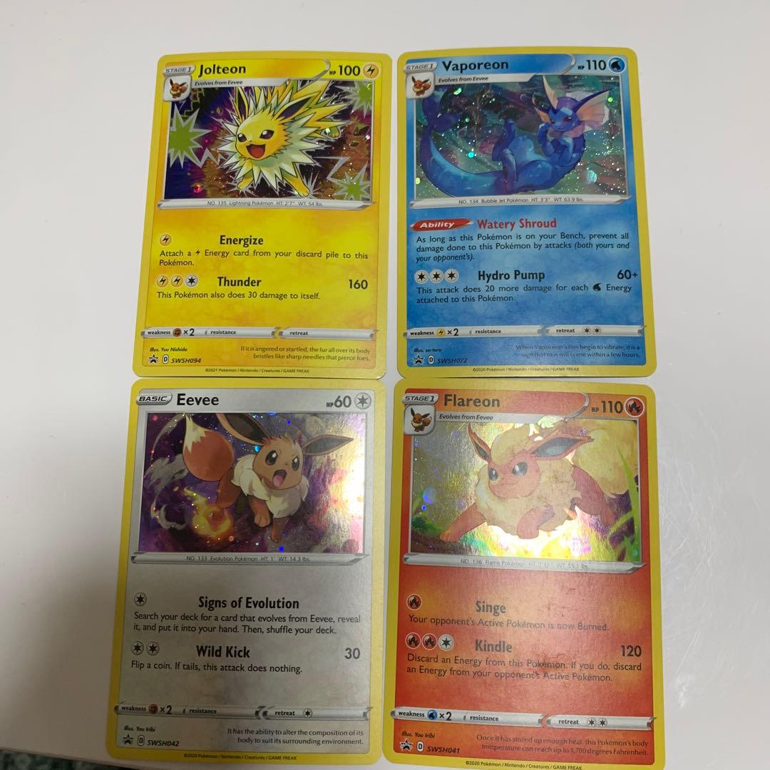 ポケモンカード ブイズ　英語版　プロモ まとめうり