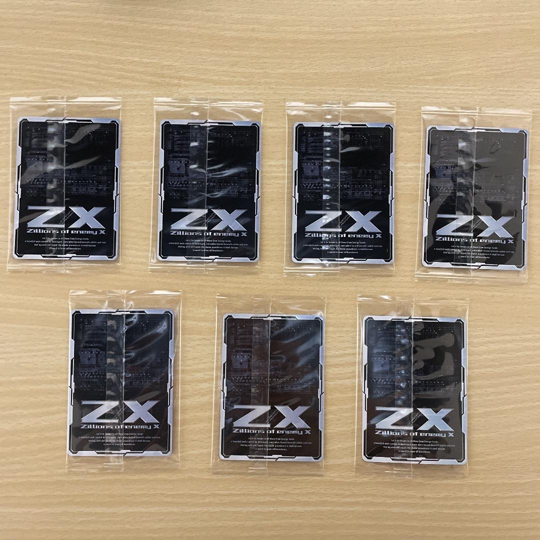 【Z/X】 E34 邪竜vs聖竜vs六神竜 ガチャ限定イラスト 未開封 7枚