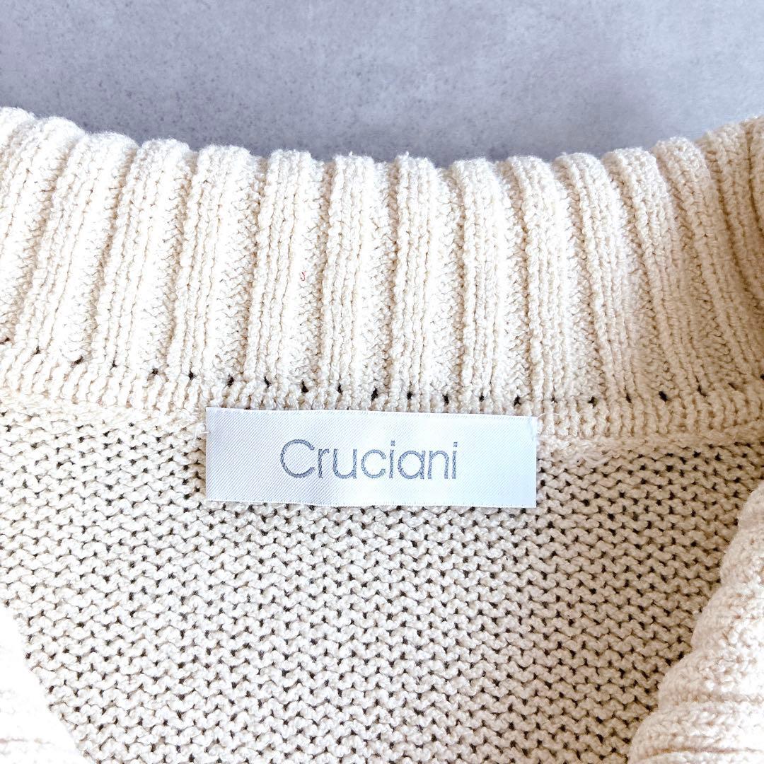 クルチアーニ ハーフジップニット 春ニット コットン100% サイズ54