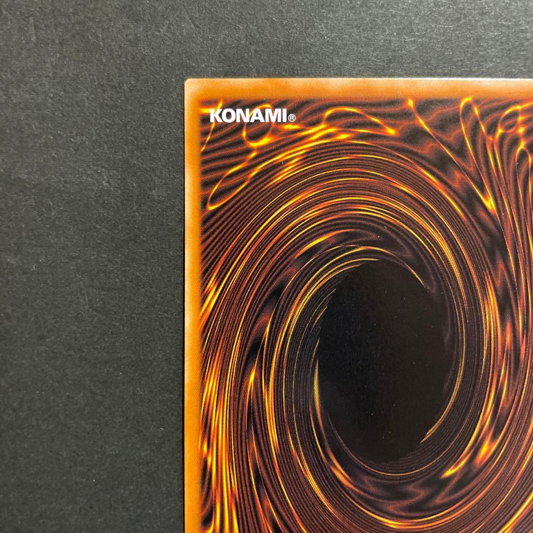 英語 赫の聖女カルテシア DABL 1st スターライトレア 遊戯王カード