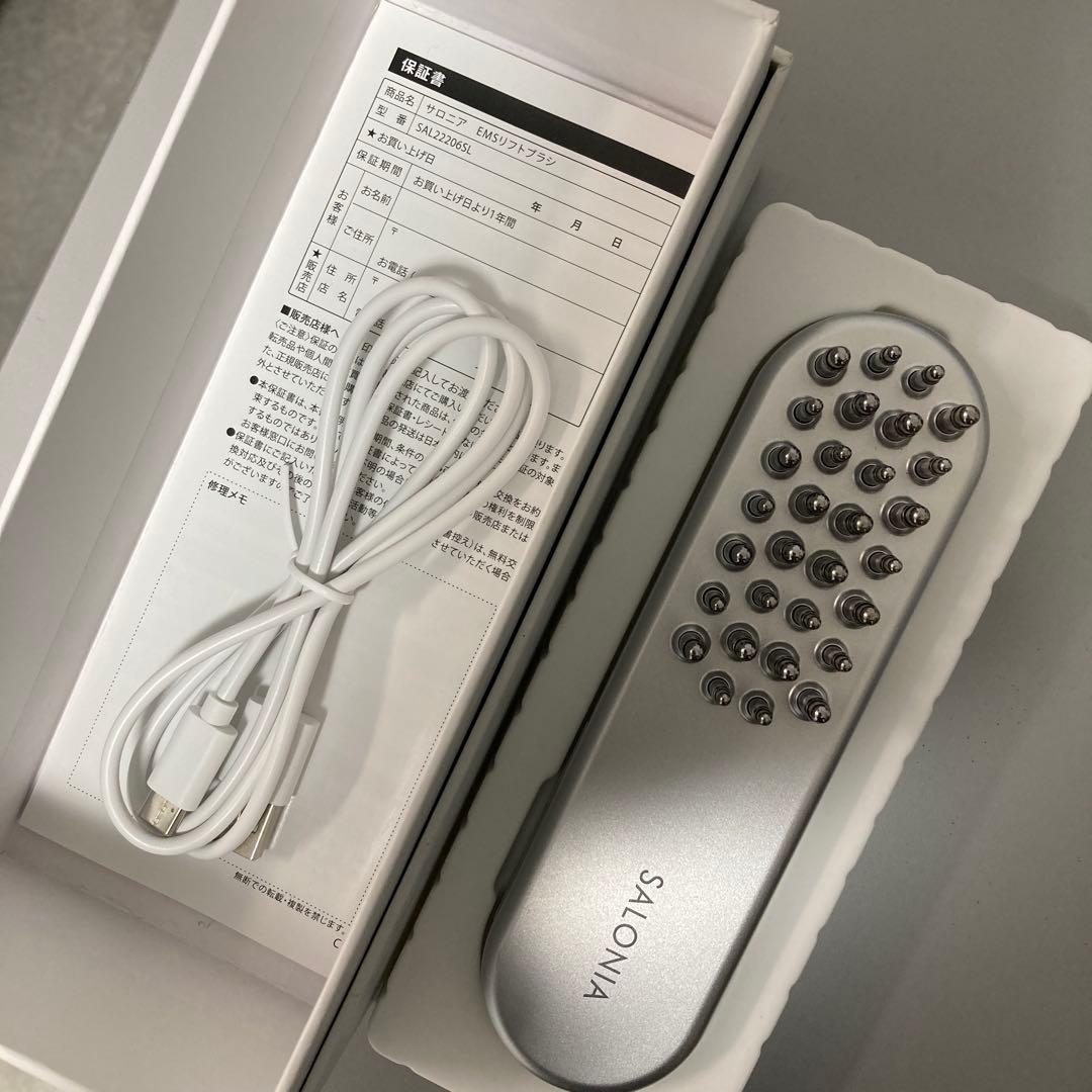 付属品完備 SALONIA EMS LIFT BRUSH リフトブラシ