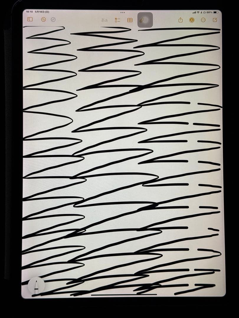 s*6様 iPad Pro 11インチ 第3世代 256GB Wi-Fi+Cel