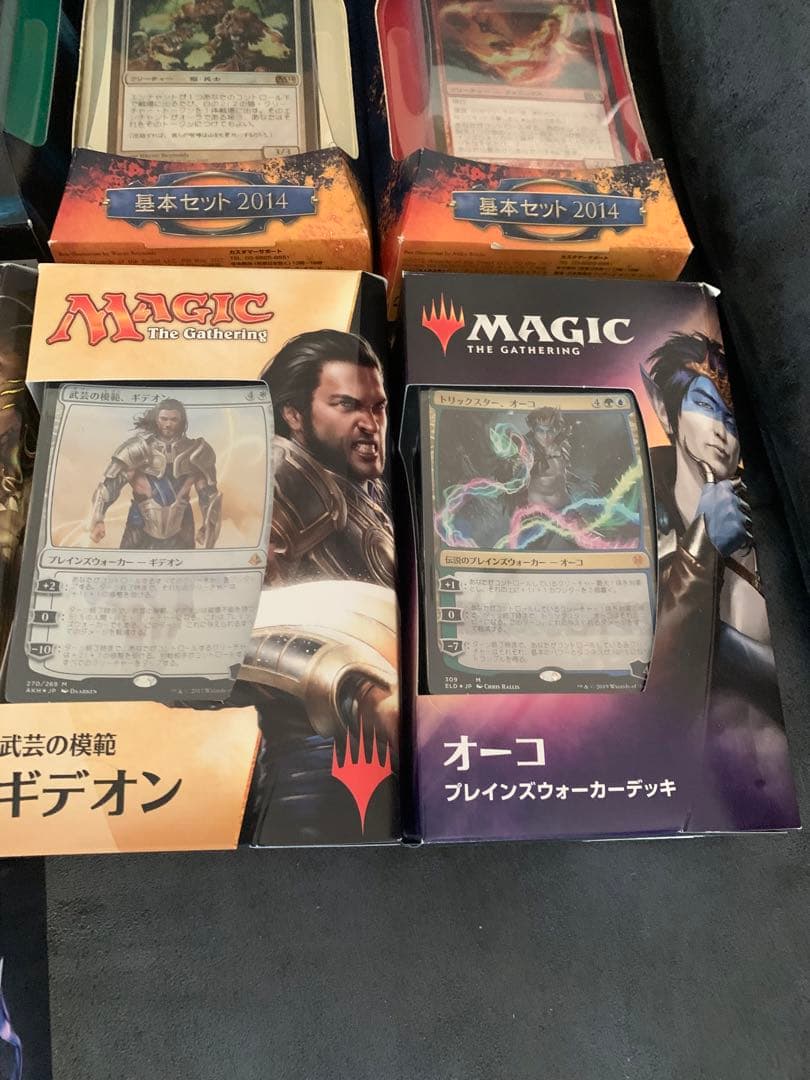 MTG マジックザギャザリング　エントリーセット
