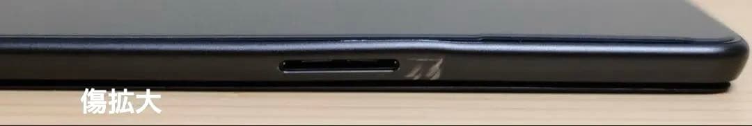 【ケンジ】Surface Pro 9 本体 256GB タブレット