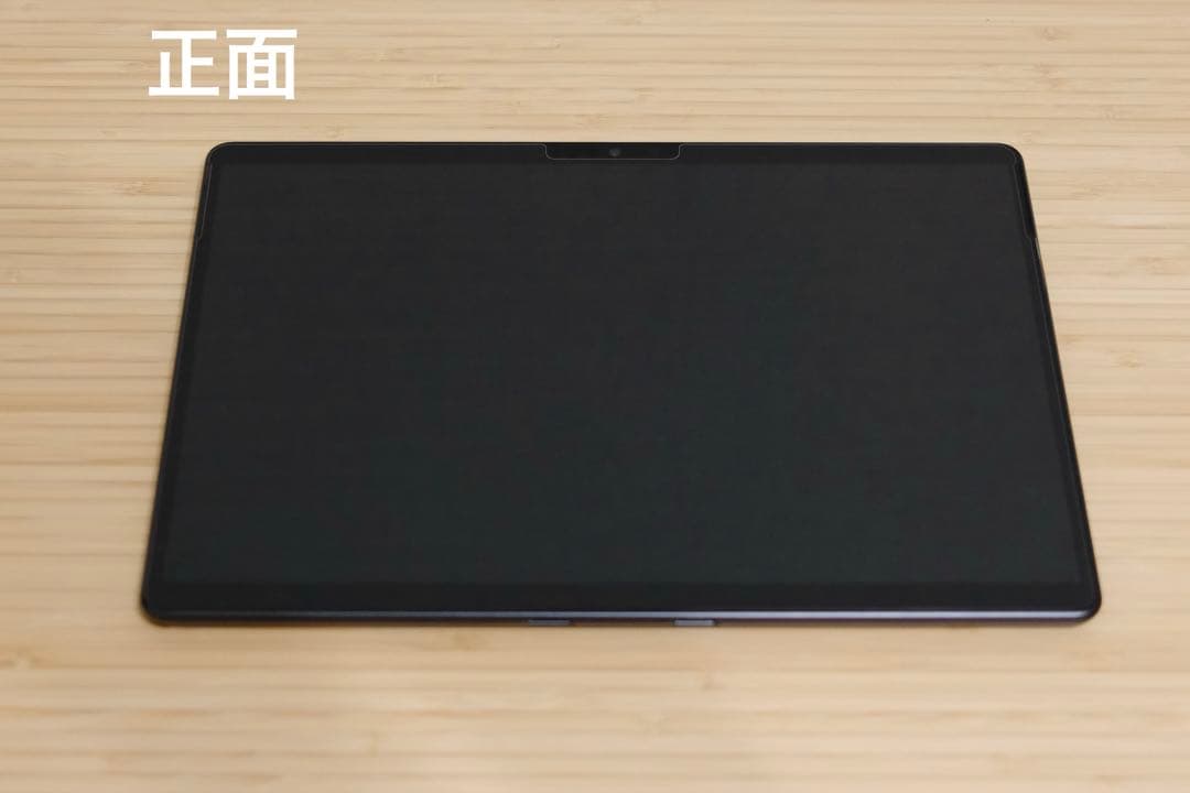 【ケンジ】Surface Pro 9 本体 256GB タブレット