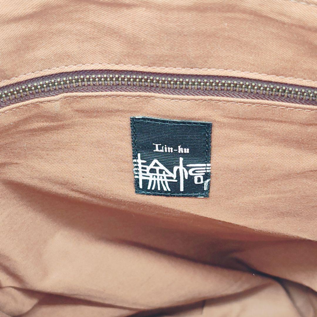 輪怐 LIN-KU トート ショルダー2wayバッグ 本革 リンクレザー A4