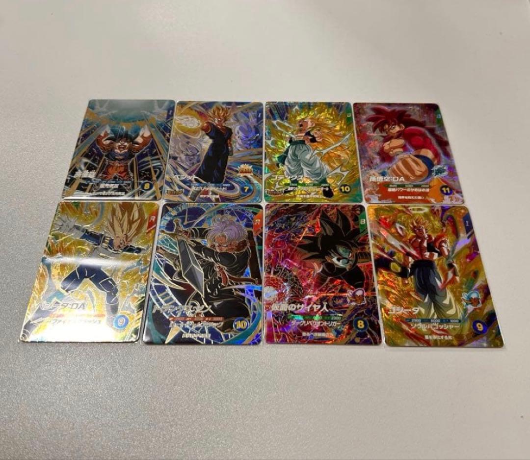 ドラゴンボール　スーパーダイバーズ　SDV7 コンプ(パラレル以外)