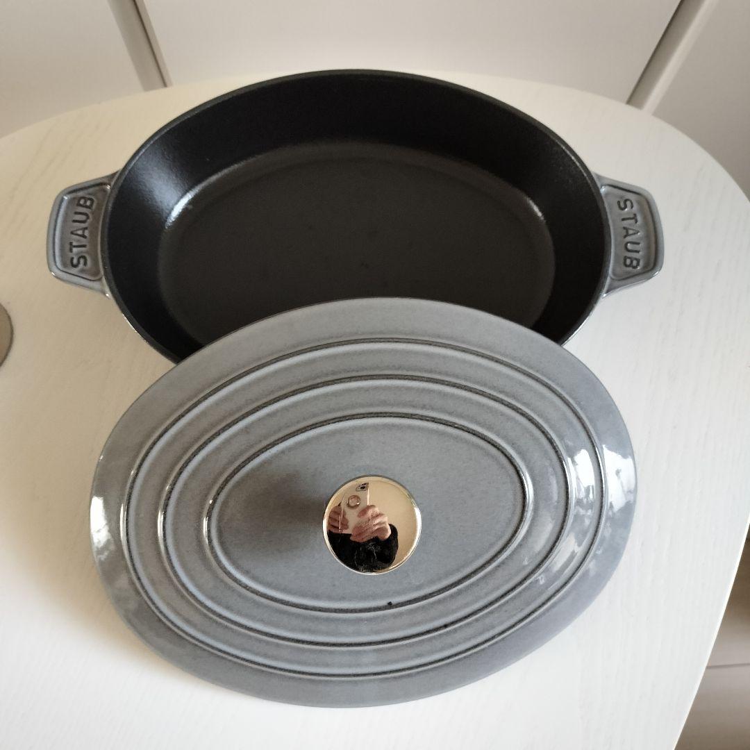 STAUB ストーブ 鍋 オーバル 23