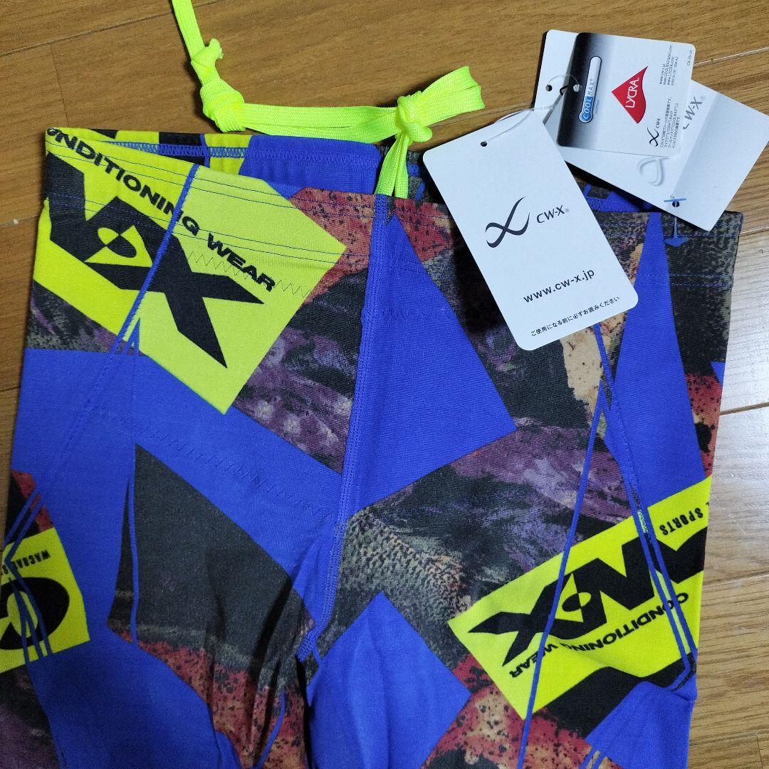 CW-X 25周年 ジェネレーターレボリューション ウィメンズ スポーツタイツ