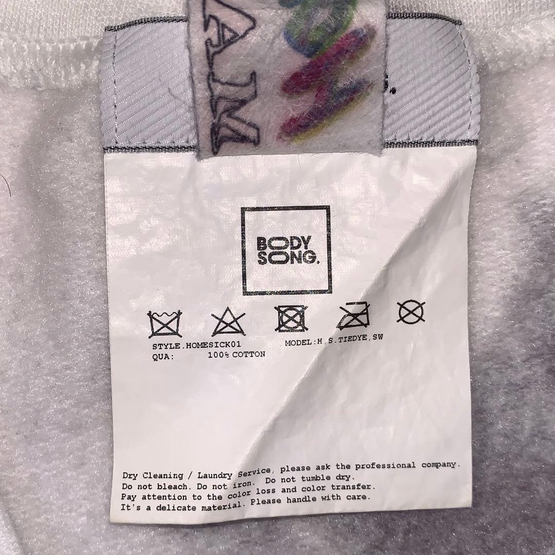 チェシャ　BODYSONG. × MARIKA ITO タイダイスウェット