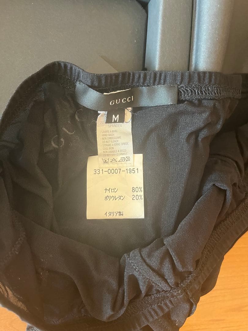 GUCCI ブラック ボクサーショーツ 1枚ブリーフタイプ1枚の2枚 セット M