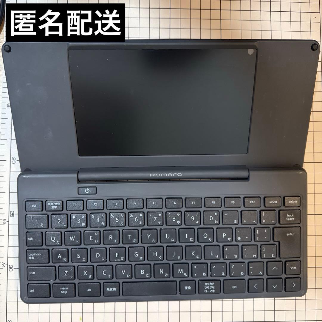 KINGJIM pomera（ポメラ） DM250 本体