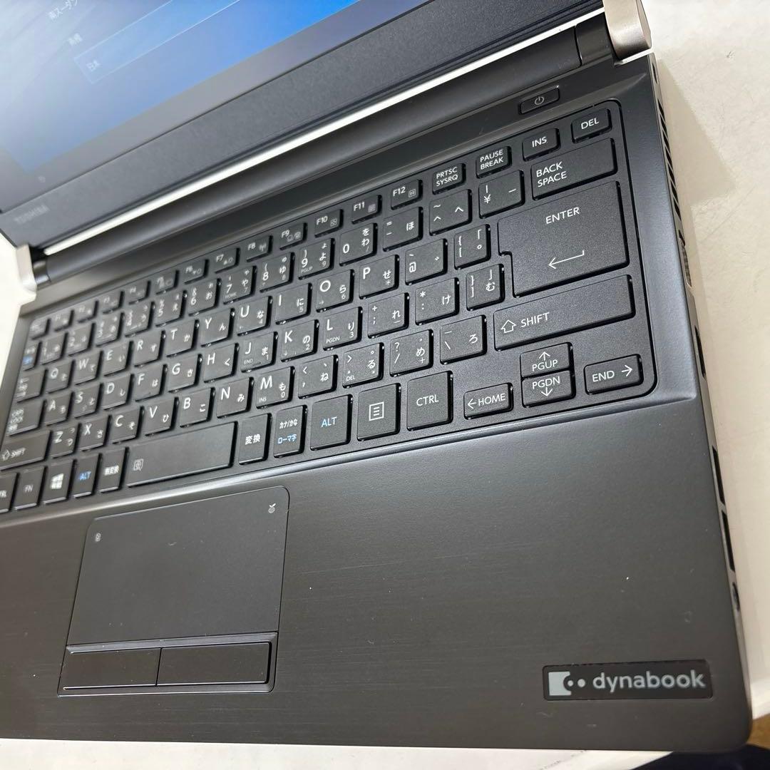 東芝DynaBook 13.3インチ i5-7200U/8GB/238GB