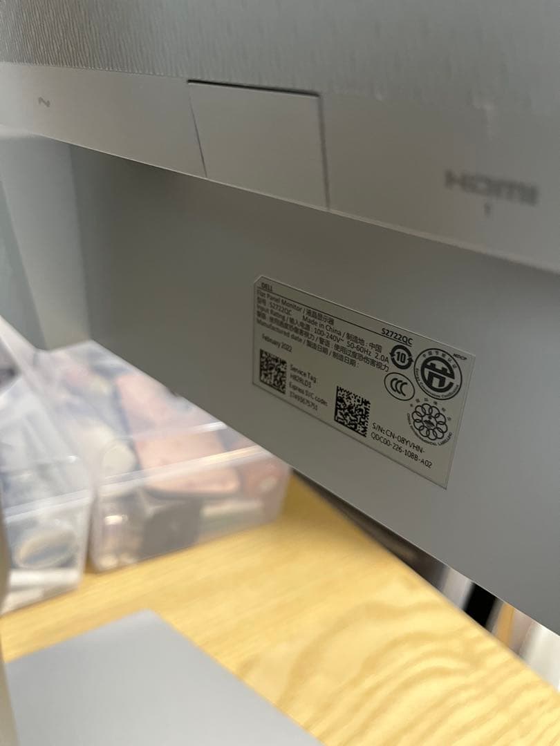 DELL 27インチ 4K IPSモニター　S2722QC