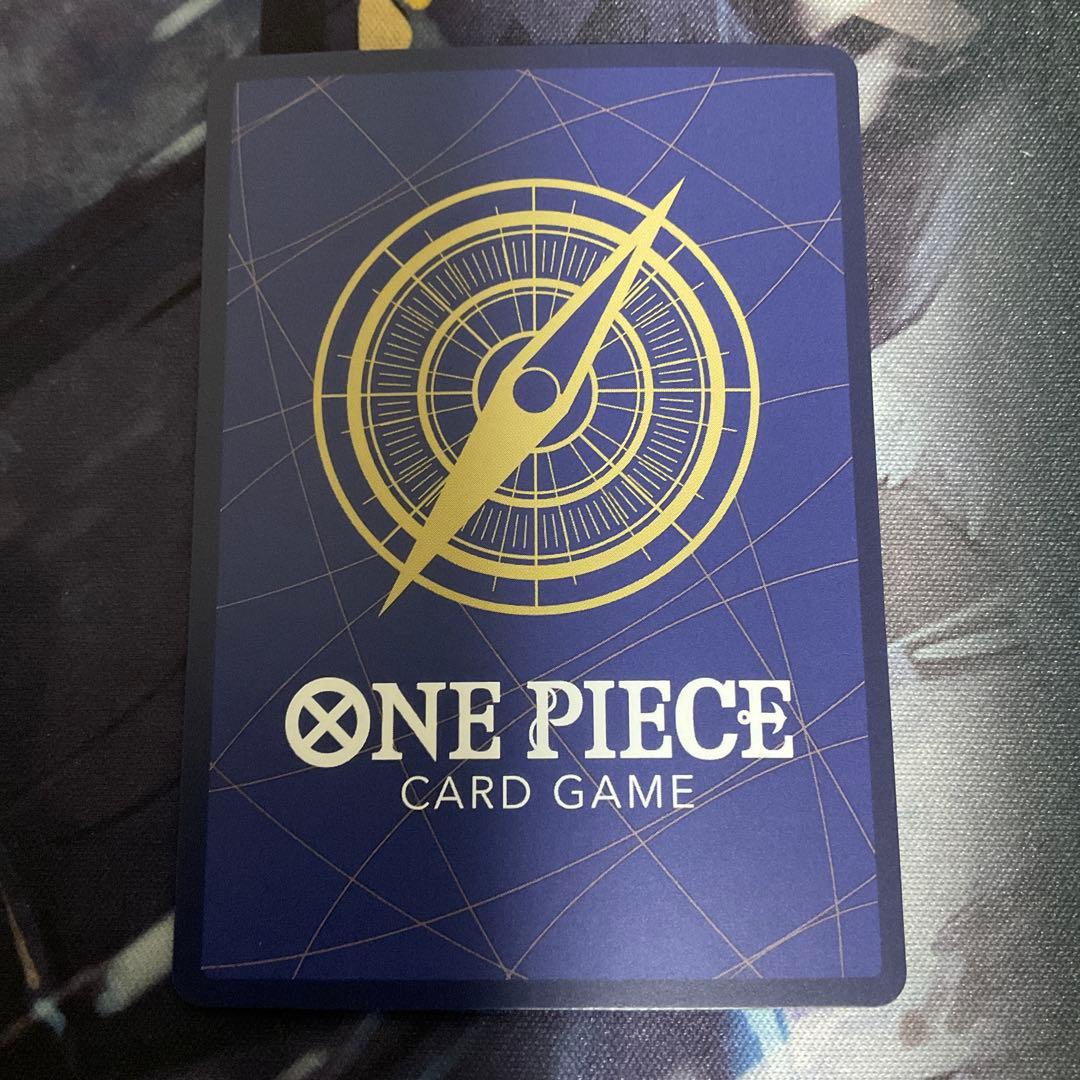 ワンピースカードゲーム ルフィ 学園ルフィ 最強ジャンプ 応募者全員サービス