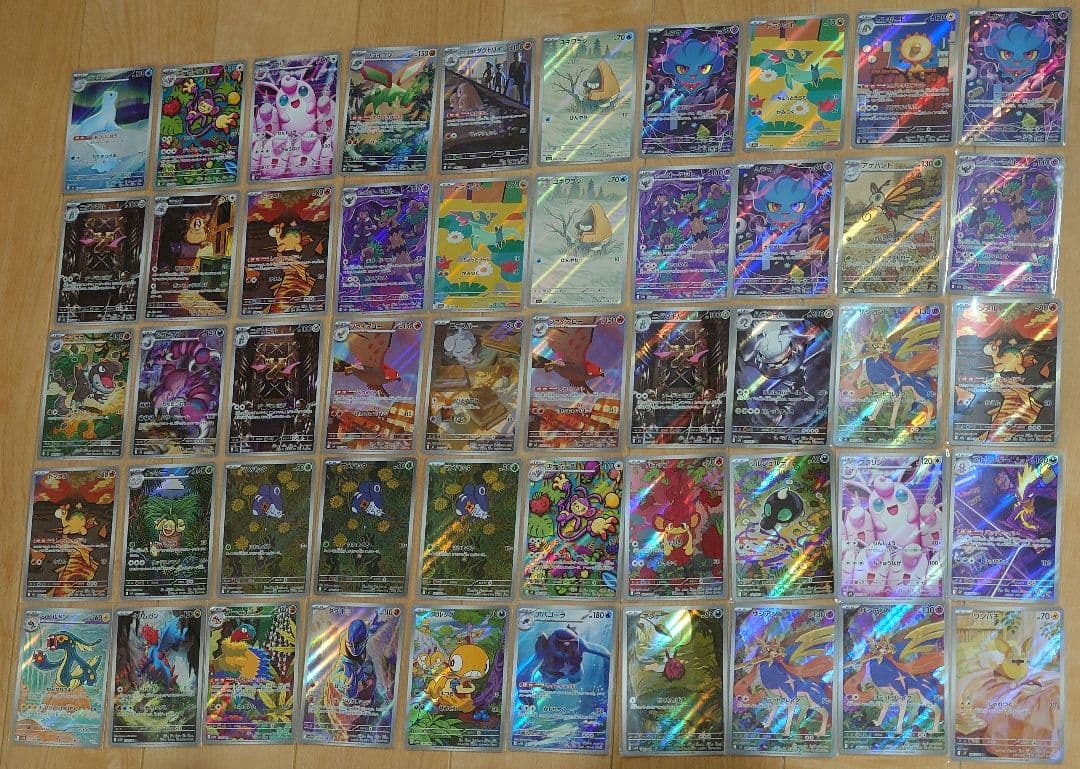 ポケモンカード ARまとめ売り　50枚