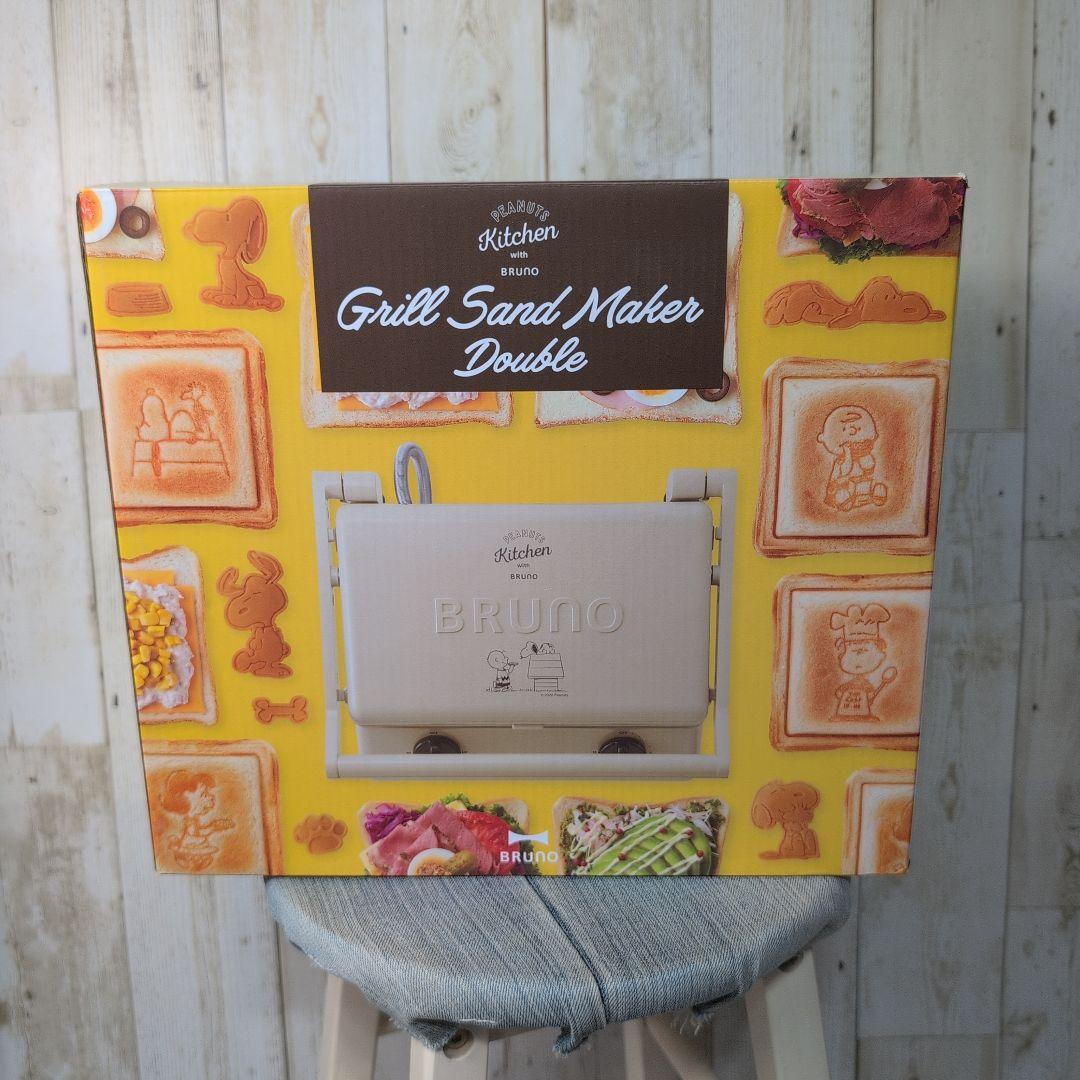美品 BRUNO グリルサンドメーカー ダブル ピーナッツコラボ ブルーノ