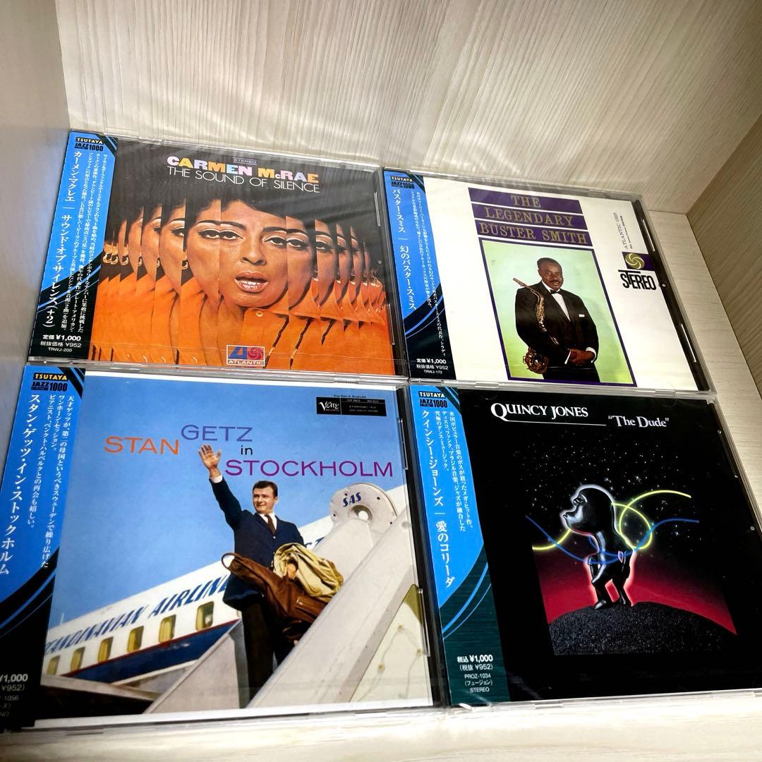 ジャズ名盤CD　30枚　未開封（貴重盤多数含む）まとめ売り