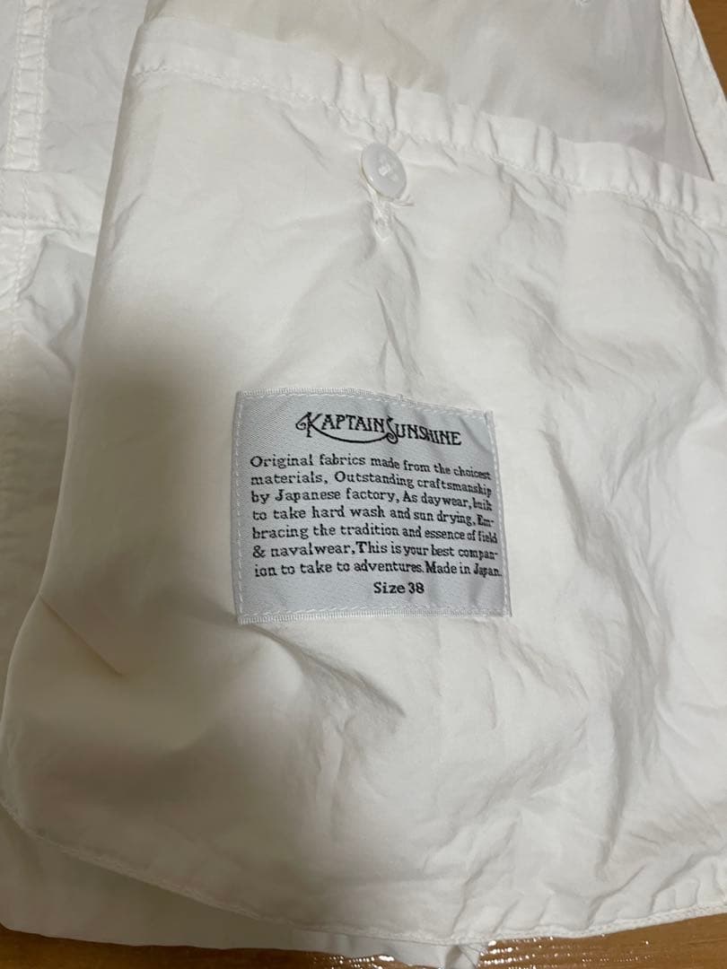 トップス KAPTAIN SUNSHINE FISHERMAN VEST