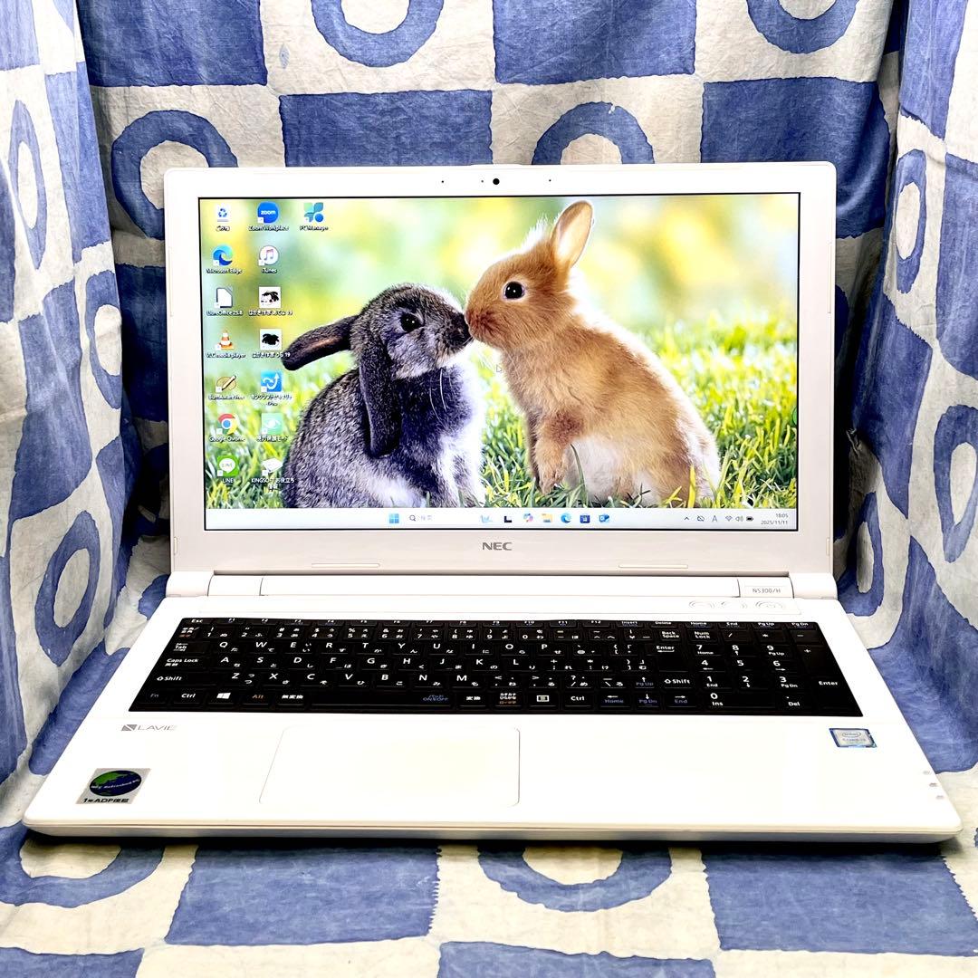 快速SSD240G☆人気白ノートパソコン♪カメラ付！第7世代☆Windows11