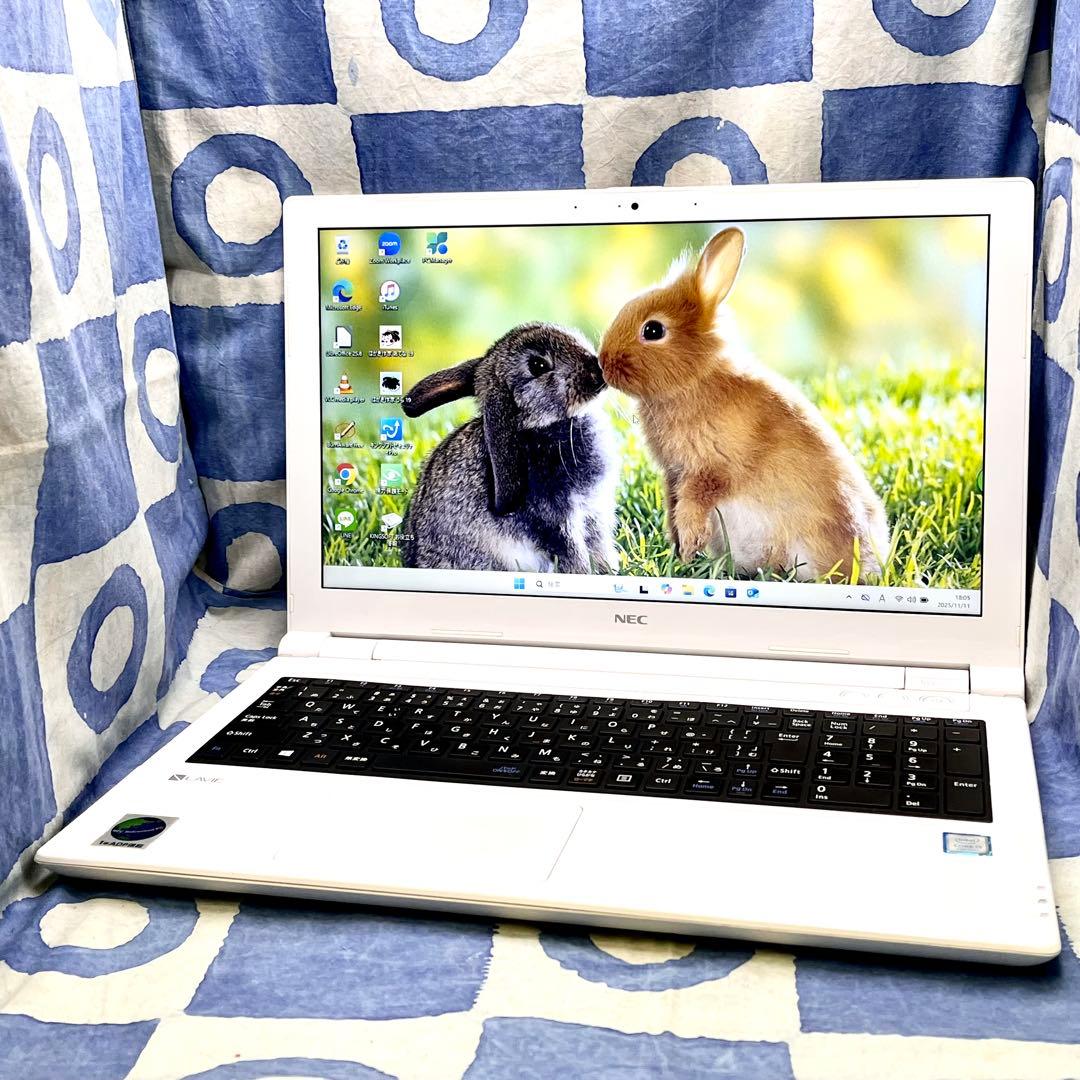 快速SSD240G☆人気白ノートパソコン♪カメラ付！第7世代☆Windows11