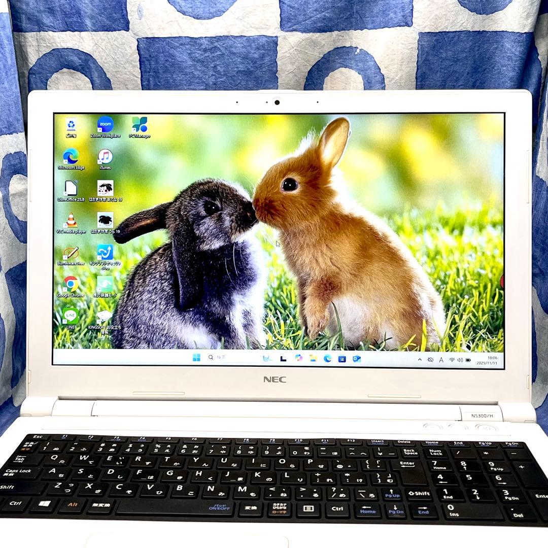 快速SSD240G☆人気白ノートパソコン♪カメラ付！第7世代☆Windows11