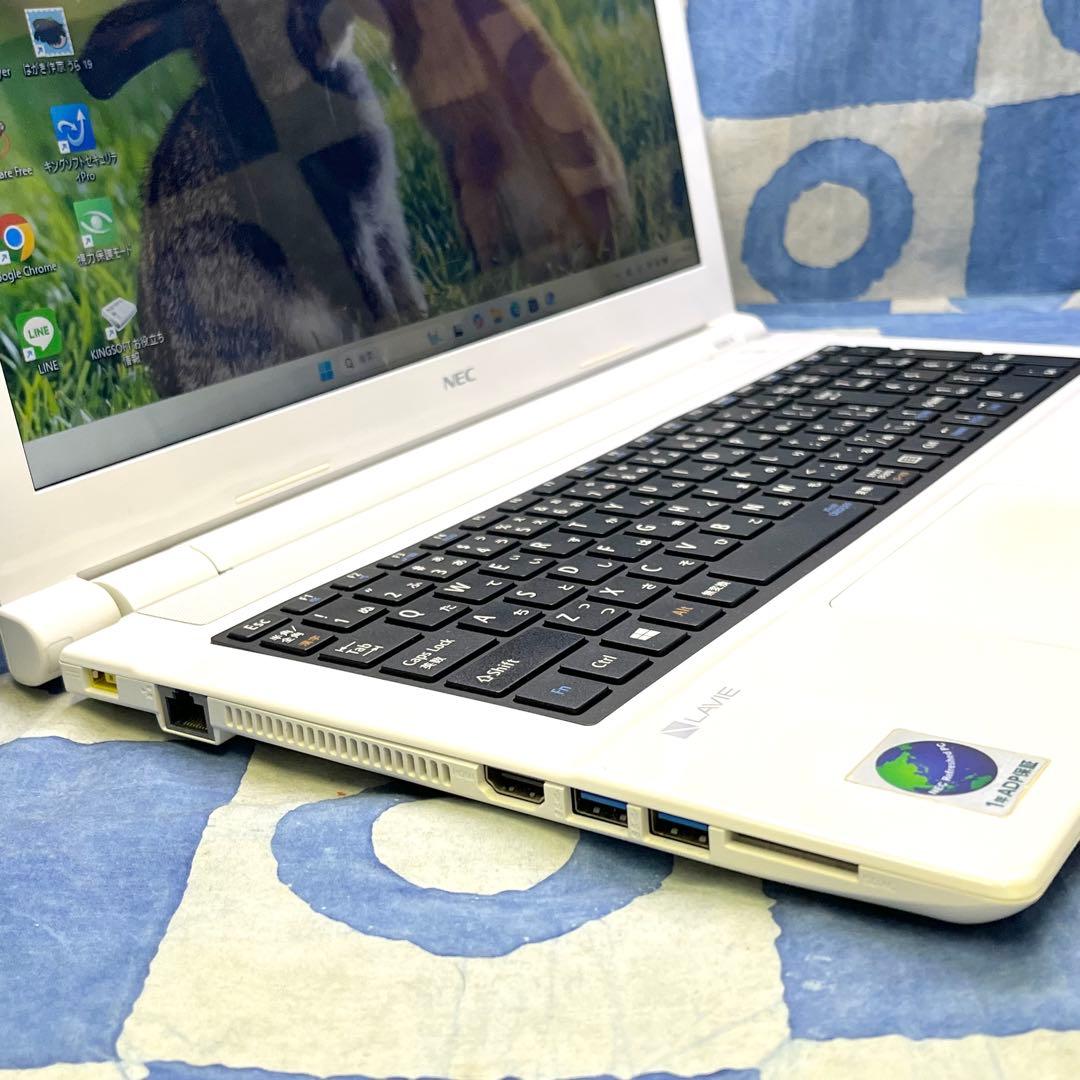 快速SSD240G☆人気白ノートパソコン♪カメラ付！第7世代☆Windows11