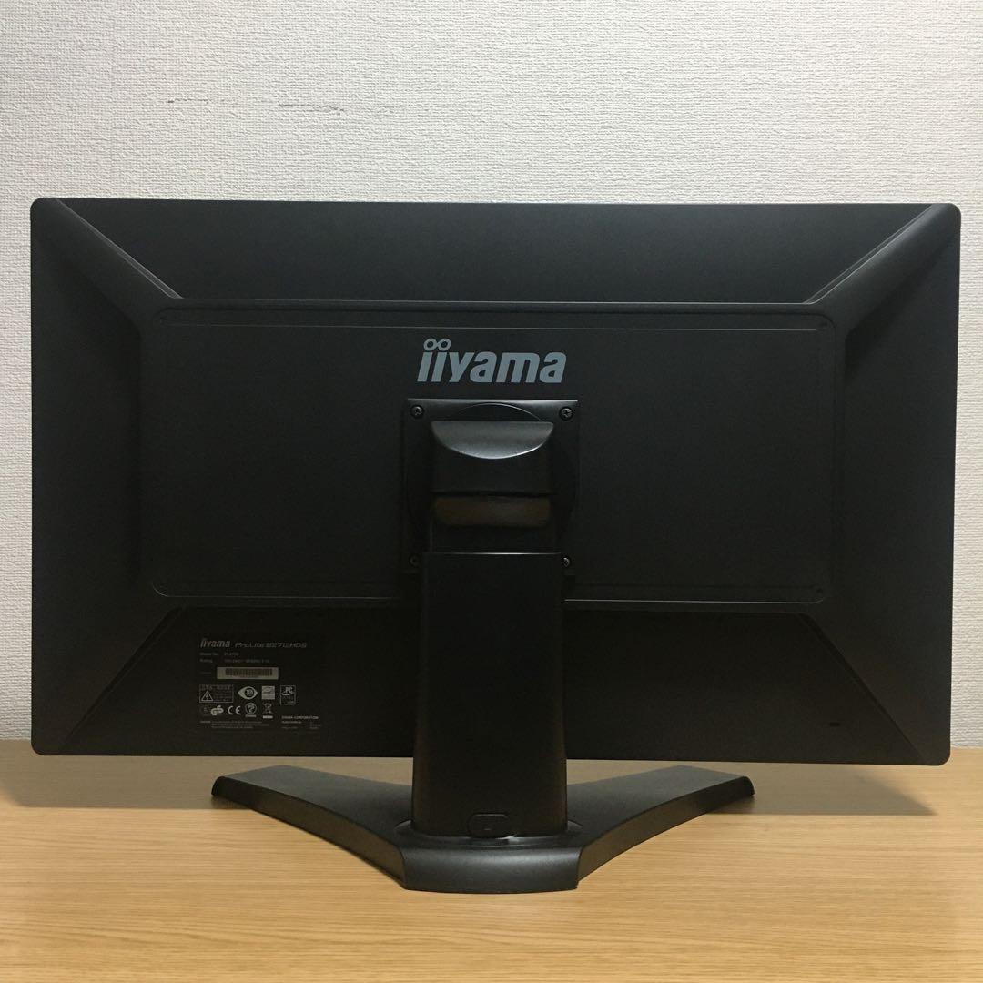 Lenovo Win11 快速i3 8Gメモリ SSD 取説 27'モニター