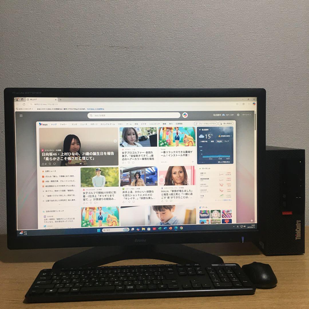 Lenovo Win11 快速i3 8Gメモリ SSD 取説 27'モニター