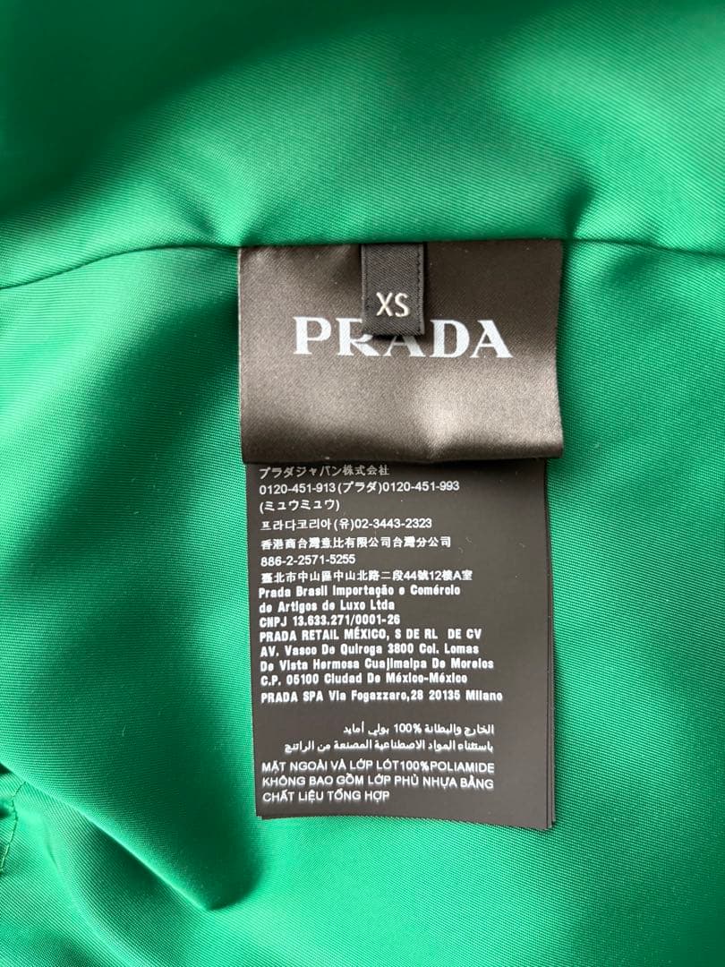 PRADA 20SS ナイロンジャケット XS グク着用