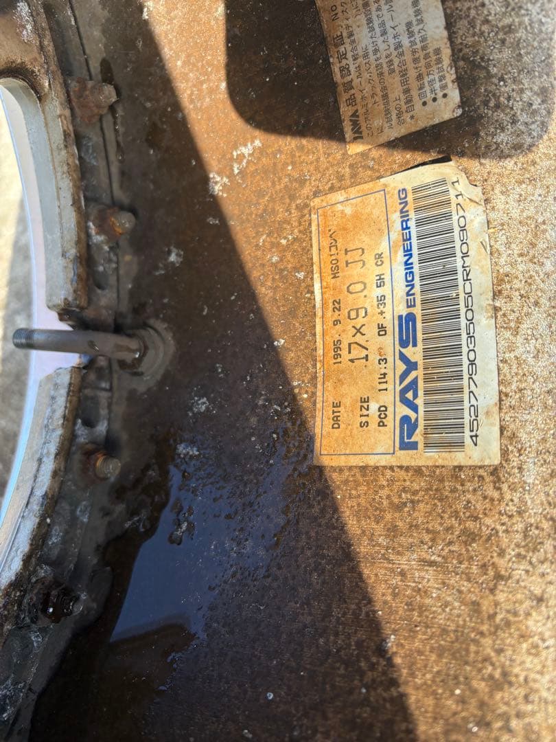 Competition Mazdaspeed 17インチホイールセット